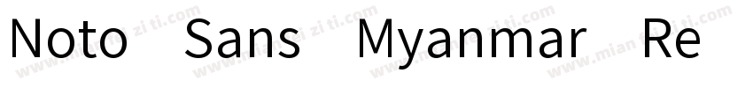 Noto Sans Myanmar-Re字体转换